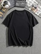 Erkek Dağ Grafikli Tişört, Yaz Için Büyük Beden Rahat T-shirt - Siyah resmi